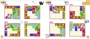 「ねこあつめ」の木製パズル「ねこあつめ つめねこパズル」が発売！全52問の”もんだいしゅう”つきの画像2