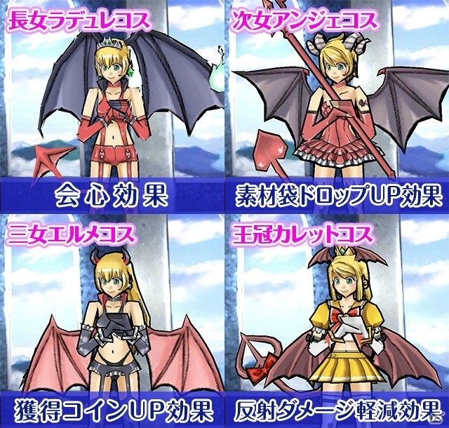 Ios Android ケリ姫スイーツ 娘メンバー しずく みつ が登場 すろっと 女子力すぺしゃる も実施中 Gamer