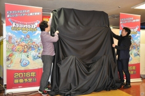 田村睦心さん、中島ヨシキさん、中田譲治さんも挑戦！AC「ドラゴンクエスト モンスターバトルスキャナー」オープニングセレモニーをレポートの画像3