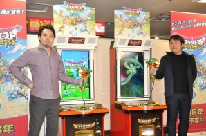 田村睦心さん、中島ヨシキさん、中田譲治さんも挑戦！AC「ドラゴンクエスト モンスターバトルスキャナー」オープニングセレモニーをレポートの画像4
