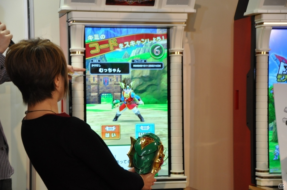 田村睦心さん、中島ヨシキさん、中田譲治さんも挑戦！AC「ドラゴンクエスト モンスターバトルスキャナー」オープニングセレモニーをレポートの画像10