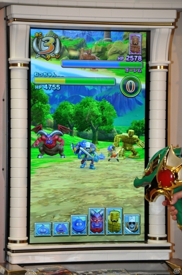 田村睦心さん、中島ヨシキさん、中田譲治さんも挑戦！AC「ドラゴンクエスト モンスターバトルスキャナー」オープニングセレモニーをレポートの画像13