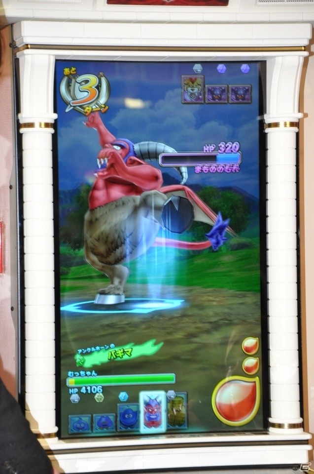 田村睦心さん、中島ヨシキさん、中田譲治さんも挑戦！AC「ドラゴンクエスト モンスターバトルスキャナー」オープニングセレモニーをレポートの画像16