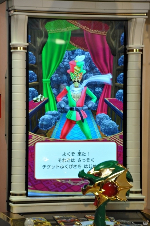 田村睦心さん、中島ヨシキさん、中田譲治さんも挑戦！AC「ドラゴンクエスト モンスターバトルスキャナー」オープニングセレモニーをレポートの画像19