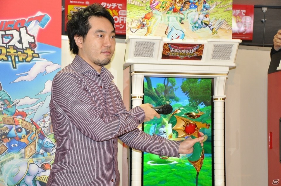 田村睦心さん、中島ヨシキさん、中田譲治さんも挑戦！AC「ドラゴンクエスト モンスターバトルスキャナー」オープニングセレモニーをレポートの画像5