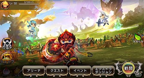 iOS/Android「クロノドラゴン ～ななつの光と太初の樹～」セイバーが登場する「Fate／EXTRA」とのコラボイベントが開催！の画像5