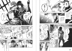 電撃マオウ連載の「戦国BASARA4」公式コミック最終巻が本日発売の画像4