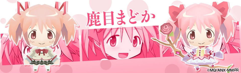 iOS/Android「レジェンド オブ キングダム～王国騎士団の絆～」くるみ割りの魔女が登場するイベントクエストの詳細が明らかに―まどマギコラボの続報が到着！の画像6