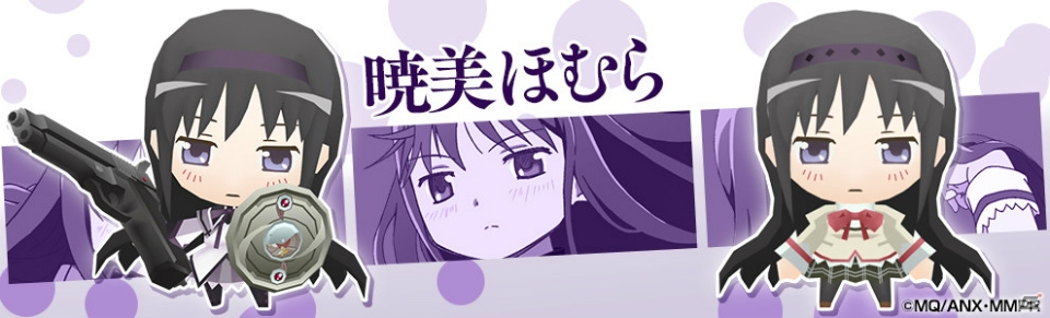 iOS/Android「レジェンド オブ キングダム～王国騎士団の絆～」くるみ割りの魔女が登場するイベントクエストの詳細が明らかに―まどマギコラボの続報が到着！の画像7