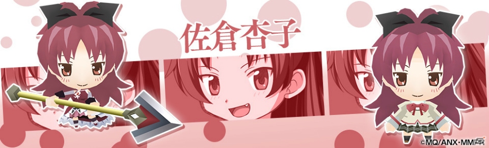 iOS/Android「レジェンド オブ キングダム～王国騎士団の絆～」くるみ割りの魔女が登場するイベントクエストの詳細が明らかに―まどマギコラボの続報が到着！の画像9