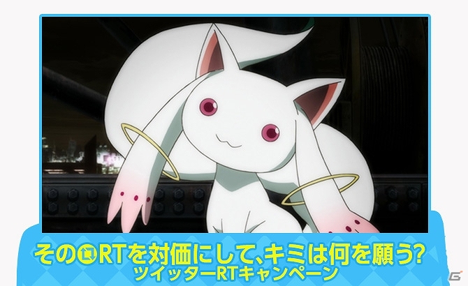 iOS/Android「モンスターハンター エクスプロア」狩玉を最大100個プレゼントする「探検者カムバックキャンペーン」が実施の画像6