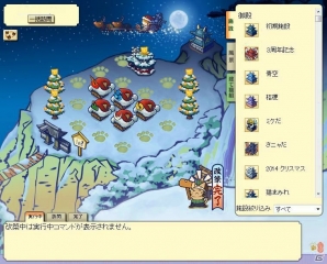 iOS/Android/PC「のぶニャがの野望」新たに7体の描き下ろしねこ武将が登場！最新アップデート「親猫の顔が見たい」が実施の画像5