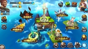 iOS/Android「ガーディアンクラッシュ」事前登録者数が10万人を突破！バトルコンテンツ「アリーナ」「魔神襲来」が明らかにの画像1