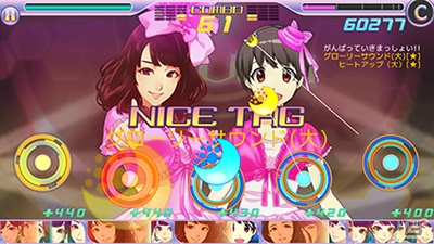 iOS/Android「ハロプロタップライブ」2日間限定「ありがとう福田花音 アンジュルム限定ガチャ」が11月28日に実装！の画像10