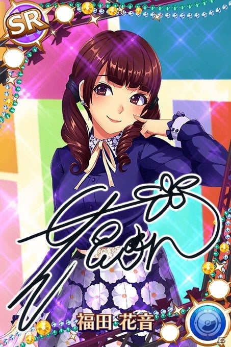 iOS/Android「ハロプロタップライブ」2日間限定「ありがとう福田花音 アンジュルム限定ガチャ」が11月28日に実装！の画像15