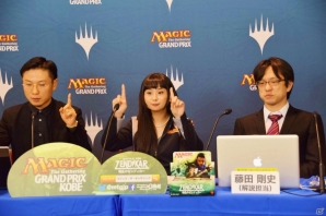 「マジック：ザ・ギャザリング」大型イベント「グランプリ・神戸2015」が開催―2,572人の頂点に立ったのは諸藤拓馬選手！の画像7