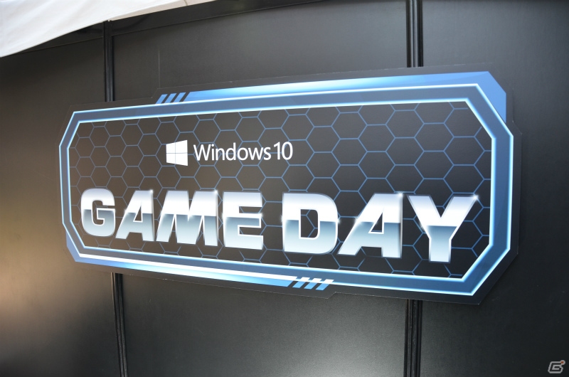 Windows 10とXbox Oneのストリーミングが可能に！「Windows 10 Game Day」のプレスセッションをレポートの画像1