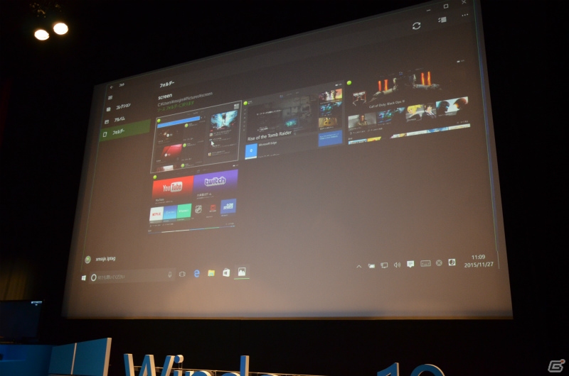 Windows 10とXbox Oneのストリーミングが可能に!「Windows 10 Game Day」のプレスセッションをレポートの画像