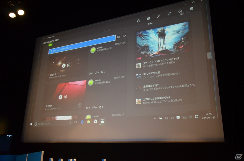 Windows 10とXbox Oneのストリーミングが可能に!「Windows 10 Game Day」のプレスセッションをレポートの画像