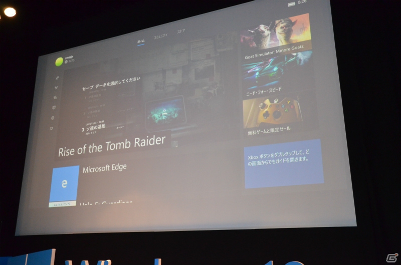 Windows 10とXbox Oneのストリーミングが可能に!「Windows 10 Game Day」のプレスセッションをレポートの画像