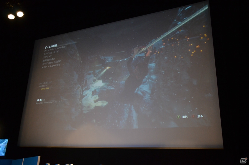 Windows 10とXbox Oneのストリーミングが可能に!「Windows 10 Game Day」のプレスセッションをレポートの画像