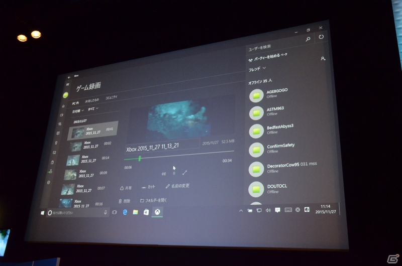 Windows 10とXbox Oneのストリーミングが可能に!「Windows 10 Game Day」のプレスセッションをレポートの画像