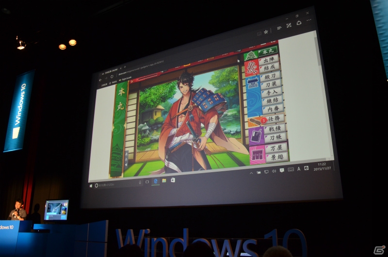 Windows 10とXbox Oneのストリーミングが可能に!「Windows 10 Game Day」のプレスセッションをレポートの画像
