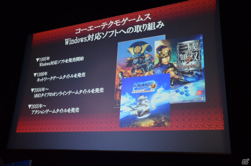 Windows 10とXbox Oneのストリーミングが可能に!「Windows 10 Game Day」のプレスセッションをレポートの画像