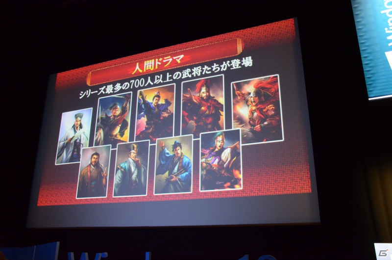 Windows 10とXbox Oneのストリーミングが可能に!「Windows 10 Game Day」のプレスセッションをレポートの画像