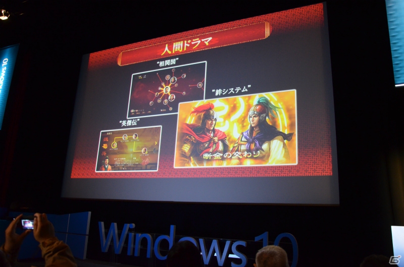 Windows 10とXbox Oneのストリーミングが可能に!「Windows 10 Game Day」のプレスセッションをレポートの画像