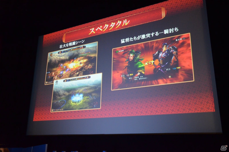 Windows 10とXbox Oneのストリーミングが可能に!「Windows 10 Game Day」のプレスセッションをレポートの画像