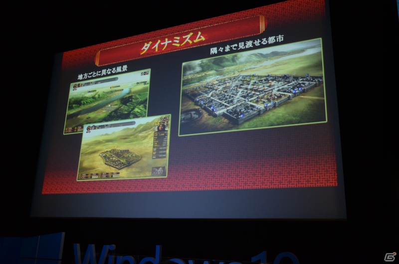 Windows 10とXbox Oneのストリーミングが可能に!「Windows 10 Game Day」のプレスセッションをレポートの画像