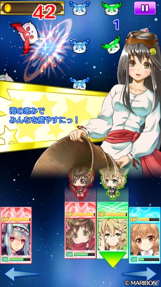 iOS/Android「プリンセス オブ スターズ」にて碧志摩メグ＆伊賀嵐マイとのコラボがスタートの画像9