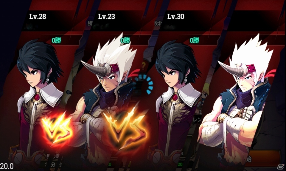 iOS/Android「ゼノニアS：時空の狭間」1vs多数のPVPモードが追加！戦闘をサポートしてくれる「戦闘ペット」も登場の画像2