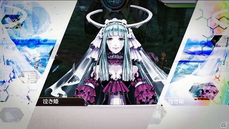 iOS/Android「ニューワールド」キャラメイクやバトルの様子などを収録したPVが公開！事前登録者数15万人突破を記念した特典も追加の画像4