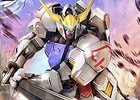 iOS/Android「ガンダムコンクエスト」SRガンダム・バルバトスがもらえる2周年記念キャンペーンが実施