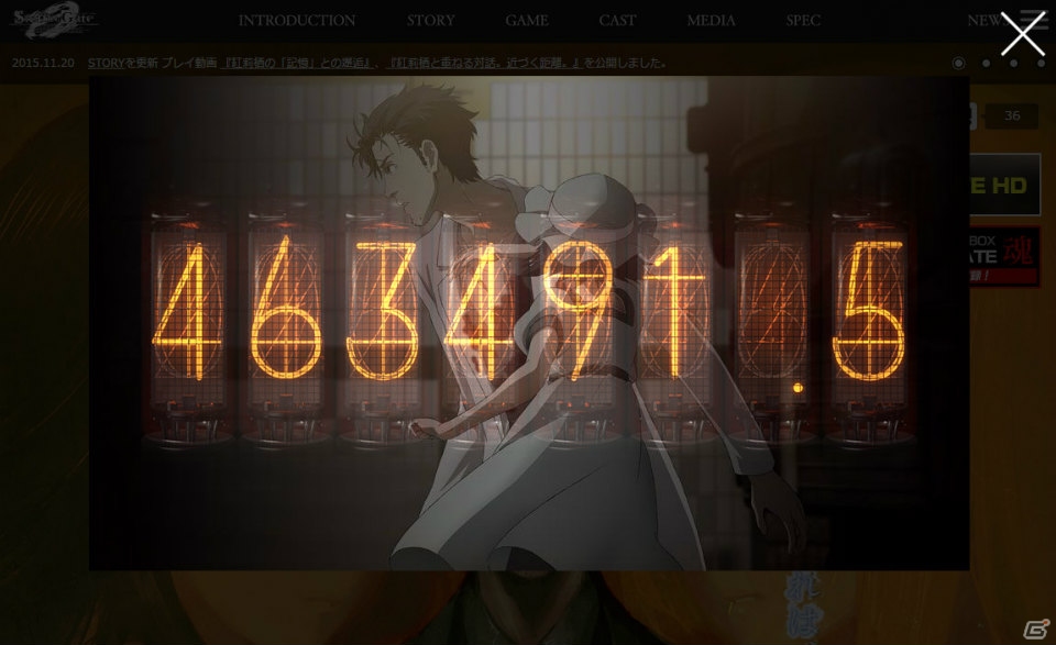 Steins Gate 0 公式サイト上で謎のダイバージェンスメーターが出現 カウントダウンが示す先には の画像 ゲーム情報サイト Gamer