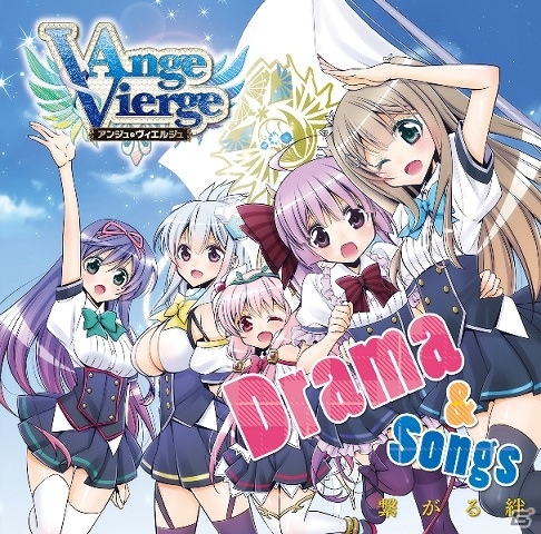 アンジュヴィエルジュ L.I.N.K.s CD 『ユナイトライト』 正規品，得価