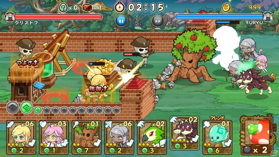 「ファンタジーラボ」Android版アプリがリリース！リニューアルイベント「メイドの土産Returns」が開催の画像3