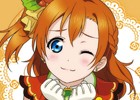 2016年1月、2月開催の「ヴァイスシュヴァルツ」特別大会「新春トリオ」「ラブライブ！特別大会」の情報が公開！