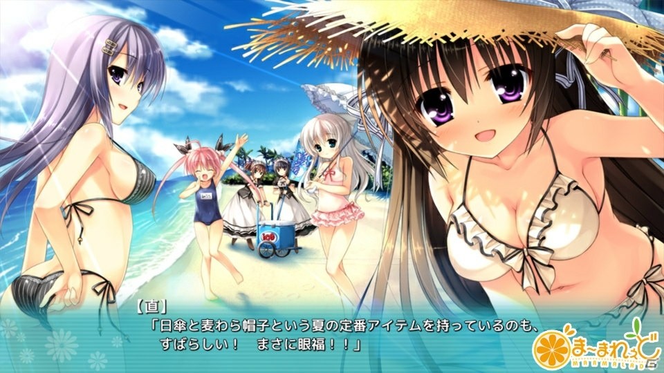 老舗旅館を舞台とした、恋するきっかけADV「恋色マリアージュ」が萌えAPPで先行配信の画像11