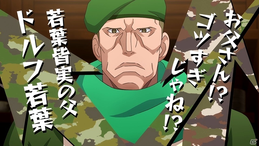 アニメ「モンスターストライク」特番に声優の木村珠莉さんが出演！第9話「葵の恥ずかしすぎる動画！」の見どころも公開の画像4