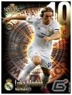 iOS/Android「欧州クラブチームサッカー BEST☆ELEVEN＋」2015-16シーズンが開幕！選手カードが配信開始の画像3