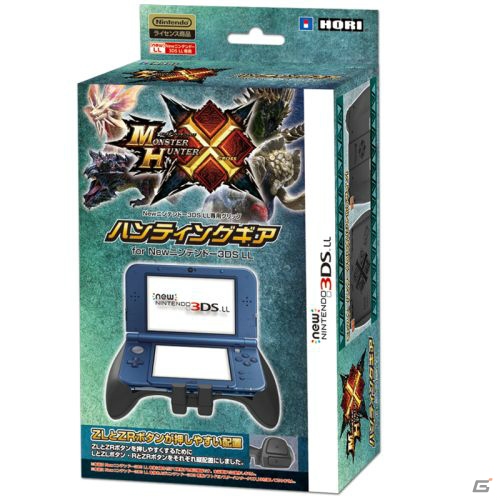 任天堂New3DSモンスターハンターXコラボ