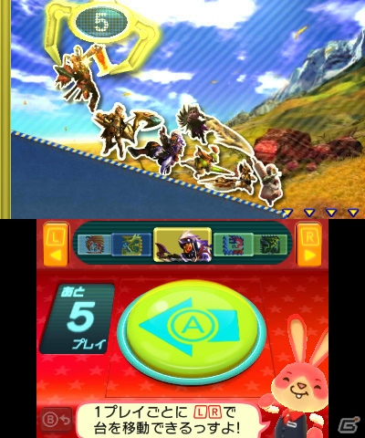 「モンスターハンター」と3DS「バッジとれ～るセンター」がコラボ！歴代メインモンスターのバッジをゲットしようの画像2