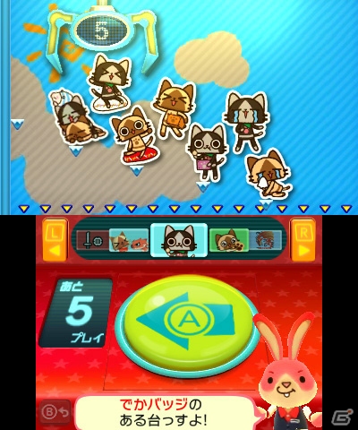 「モンスターハンター」と3DS「バッジとれ～るセンター」がコラボ！歴代メインモンスターのバッジをゲットしようの画像4