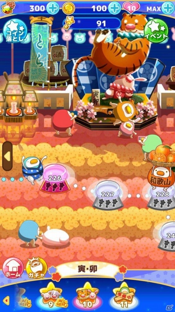 iOS/Android「ご当地きゃら祭 コイン de パズル」みきゃん、しんじょう君、はち丸、雪丸が登場！ギミックあふれる新マップも実装の画像1