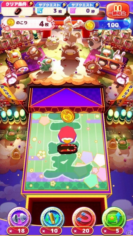 iOS/Android「ご当地きゃら祭 コイン de パズル」みきゃん、しんじょう君、はち丸、雪丸が登場！ギミックあふれる新マップも実装の画像2