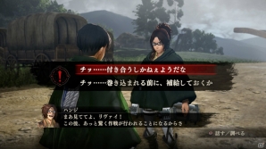 PS4/PS3/PS Vita「進撃の巨人」リヴァイなど調査兵団のキャラクターや壁の外の世界での戦闘をチェック！第2章のイベントシーンも紹介の画像44