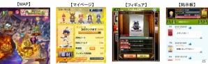 襲いかかる敵をパチスロで攻撃！パチスロRPG「ビタオシコレクション7」が「777TOWN for Android」にて配信開始の画像3